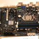 Illustration for article titled A Demo of Intel's First 32nm Westmere Processors